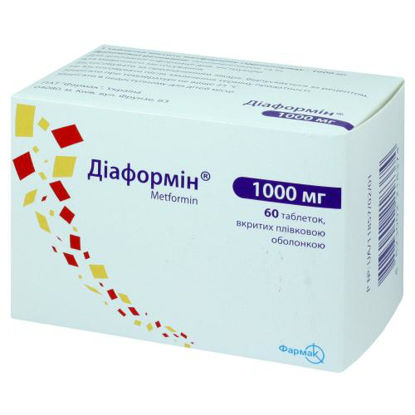 Фото Диаформин таблетки 1000 мг №60